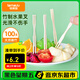 特美居（temeiju）水果叉一次性叉子月餅蛋糕竹制加厚點(diǎn)心叉外賣打包環(huán)保木叉100支