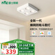 雷士（NVC）LED明裝射燈無主燈方形斗膽燈全光譜護(hù)眼格柵燈過廊吸頂聚光 40瓦白-暖白光-4頭格柵射燈