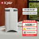 IQAir空氣凈化器家用除貓狗過敏原寵物毛發(fā)除二手煙除霧霾除菌除甲醛 瑞士進(jìn)口 HP250 XE