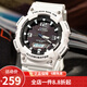 卡西歐（CASIO） 卡西歐(CASIO) 雙顯初中高中學生運動手表男女防水夜光太陽能表 黑盤白色樹脂帶AQ-S810WC-7A