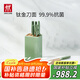 雙立人（ZWILLING）刀具套裝Now Pro菜刀水果刀砍骨刀剪刀磨刀棒切菜刀廚具7件套綠色