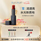 深藍彩妝（BLEUNUIT）大師摯色水光唇膏口紅保濕持久不易脫妝掉色 沁水丹砂