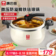 康巴赫琺瑯鍋家用湯鍋精鐵鍋微壓防溢無涂層電磁爐明火通用大容量6.5L