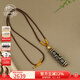 布達(dá)拉宮文創(chuàng)六字真言九眼天珠吊墜項(xiàng)鏈西藏藏式民族風(fēng)掛墜 925銀六字真言九眼天珠吊墜