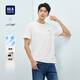 海瀾之家（HLA）短袖t恤男裝25春夏季新款輕商務(wù)時(shí)尚系列涼感大碼上衣服男士T恤 漂白2D L /175推薦69~75kg