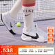 耐克（NIKE）GP CHALLENGE PRO女子網(wǎng)球鞋秋季緩震運(yùn)動(dòng)支撐抓地FB3146 100白色/黑/白色 37.5