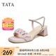 他她（TATA）甜美一字帶涼鞋女甜美通勤高跟涼鞋夏季新款DWFK1BL4 紫/銀 36