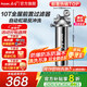 安園前置過(guò)濾器全屋家用凈水器40微米反沖洗10T大通量管道過(guò)濾器升級(jí)壓力表監(jiān)控不銹鋼過(guò)濾器防凍防爆 10000L加厚款(一鍵拆機(jī))