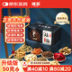 瑤辰瑤浴泡澡藥包艾草老姜祛濕驅(qū)寒排毒助眠養(yǎng)顏非遺汗蒸桑拿泡浴包