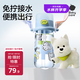 babycare兒童水杯夏季吸管杯學(xué)飲杯免擰戶外運(yùn)動(dòng)直飲幼兒園上學(xué)水壺