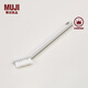 無(wú)印良品 MUJI 縫隙掃除系列 清潔刷 MA0DZA1A 寬1*長(zhǎng)18cm