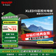 SHARP4T-C86GN7000A Xtreme分區(qū)控光 288HZ高刷 杜比視界 4+64GB大內(nèi)存智能液晶電視 24年新品 86英寸 分區(qū)控光 遠(yuǎn)近場雙語音