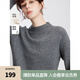 ELLE【100%綿羊毛】高領(lǐng)毛衣女2024秋冬新款打底保暖內搭羊毛針織衫 淺灰（半高領(lǐng)升級版） M
