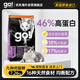 GO！SOLUTIONS美國無(wú)谷九種肉全貓糧16磅 多肉成貓幼貓通用糧 新鮮效期會(huì )員專(zhuān)享