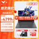 惠普（HP）暗影精靈10 光影精靈10【新品光影精靈11】高性能獨顯游戲本學生游戲電競設計筆記本電腦 光影11 i5-13420H 4050 144Hz 【補貼中】16G內(nèi)存 1TB 固態(tài)
