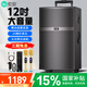 索愛（soaiy）SA-X93 12英寸大功率15喇叭重低音廣場舞音響移動戶外藍(lán)牙拉K歌拉桿音箱擴(kuò)音器 雙麥克風(fēng)