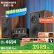 KINGHOPE 君豪之音KH-510Pro大功率雙環(huán)牛發(fā)燒電子管膽機(jī)三分頻hifi組合音響功放家用客廳藍(lán)牙音箱CD套裝 KH-510Pro+HT-80膽機(jī)