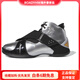 阿迪達斯 （adidas）Tmac5麥迪時(shí)刻防滑耐磨中幫復古籃球鞋男款黑銀 40(2/3)