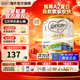 可瑞康（karicare）新西蘭金裝A2蛋白嬰幼兒牛奶粉新西蘭原裝進(jìn)口 【3段3罐】保質(zhì)期26年9月
