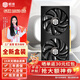 極將RTX2070/RTX2070S/RTX2080/RTX2080S高端獨立顯卡全新盒裝黑神話(huà)游戲設計渲染臺式顯卡 【全新未拆封】GTX1060 6G