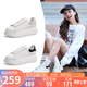 駱駝（CAMEL）板鞋女活力百搭經(jīng)典小白鞋增高厚底休閑鞋 L25S548064 白/黑 38 