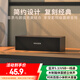聯(lián)想異能者木質(zhì)有線藍(lán)牙音箱電腦音響臺式便攜筆記本適用拯救者家用游戲桌搭擴(kuò)音器送禮