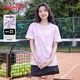 班尼路t恤女純棉短袖女裝夏季新款潮流寬松上衣服時(shí)尚女生扎染半袖 紫#純色 XL 【100%純棉】