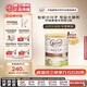 可瑞康(Karicare) 幼兒配方綿羊奶粉 3段(1-6歲) 900g 新西蘭原裝進(jìn)口