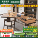 果漫現(xiàn)代簡約實木書桌輕奢風(fēng)異形電腦桌家用設(shè)計師創(chuàng)意辦公桌工作臺 2.2米實木書桌+舒美特椅+廣島椅2 熱銷標準版