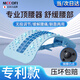 Mccofi腰托腰椎舒緩器腰椎牽器引腰托舉腰間盤(pán)突出矯正腰部支撐頂腰板