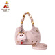 稻草人包包女新款斜挎包春夏七夕可愛(ài)菜籃子串珠腋下包精致女包 粉色
