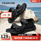意爾康男鞋 涼鞋男2025夏季新款輕便透氣沙灘鞋百搭運(yùn)動(dòng)休閑男士涼鞋 黑色 42