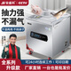 安盛科真空包裝機(jī)商用食品真空機(jī)封口機(jī)家用單室抽真空機(jī)全自動(dòng)干濕兩用 340臺(tái)式款單銅芯泵-干濕兩用