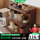 林之語實木防塵杯架收納柜置物架杯架桌面展示架茶杯咖啡杯餐桌茶具杯架 【店長推薦】黑胡桃色42x40