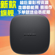 小米小米盒子5代MAX家用無線網(wǎng)絡(luò)WiFi全網(wǎng)通電視機頂盒魔盒海外優(yōu)化版 5Max易用版【簡單易用】