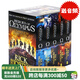 現(xiàn)貨 波西杰克遜奧林匹斯英雄系列第二季 Percy Jackson Heroes of Olympus Rick Riordan 暢銷青少年英文原版小說The Lost Hero 1-5全套書
