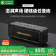 BOGASING國家補貼【Top榜】G4藍牙音箱便攜式家用無線高音質(zhì)車載音樂播放器迷你重低音炮戶外小音箱大音量 極夜黑【50W大功率+8000mAh】 發(fā)繞級+DSP新升級+IPX7級防水