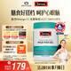 Swisse斯維詩 無腥味野生魚油軟膠囊1000mg omega-3 DHA+EPA 400粒/ 瓶