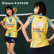 薰風(fēng)（KUMPOO）羽毛球服熏風(fēng)女款短袖哭喊中心聯(lián)名運動(dòng)服ACT251606 星星黃 XL