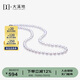 大溪地芳菲白色淡水珍珠項(xiàng)鏈 近圓強(qiáng)光6-7mm時(shí)尚珍珠生日禮物