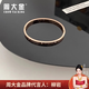 周大金 CHOW TAI KING金色小蠻腰手鏈女士輕奢手鐲高級感飾品情人節(jié)禮物送女友生日禮物 金色羅馬數(shù)字手鐲【順豐+賀卡】
