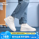 鴻星爾克板鞋男夏季透氣厚底輕質(zhì)舒適軟底百搭小白鞋運(yùn)動(dòng)滑板鞋|玩酷2.0