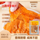 麻二嬸江西特產(chǎn)萍鄉(xiāng)辣片80后90后網(wǎng)紅豆皮辣條小時(shí)候童年味道香辣味零食 【試試款30g】虧大發(fā)*1包