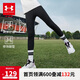 安德瑪（Under Armour）女童瑜伽褲休閑褲中大童緊身運動褲251225179 黑色 165cm 