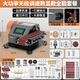 科麥斯磨刀神器電動(dòng)砂帶機磨刀機全自動(dòng)小型家用磨刀器石專(zhuān)用新型砂輪機 大功率無(wú)極調速數顯款全能套餐