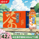 娃哈哈冰紅茶檸檬味龍井茉莉花味茶飲料整箱裝 500mL*15瓶 【冰爽煥新】