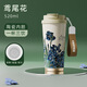 山點(diǎn)水保溫杯男女士高顏值水杯陶瓷內(nèi)膽咖啡杯學(xué)生雙飲吸管杯節(jié)日禮物