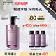 植村秀凈透卸妝油450ml 深層清潔溫和潔面 生日禮物送女友