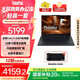 ThinkPad【國家補貼20%】聯(lián)想 E16 2025 商務筆記本電腦 16英寸大屏商務辦公學生輕薄本 英特爾酷睿 AI可選 Core 5-220H 16G 1TB 2.5K