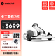九號(hào)（Ninebot） 卡丁車2代升級(jí)版 9號(hào)電動(dòng)車卡丁車網(wǎng)紅漂移賽車四輪成人兒童平衡車跑車玩具賽車 九號(hào)卡丁車套件2代(不含平衡車)